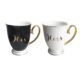 His & Hers Mugs Set of Two