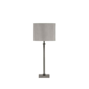 Satin Silver Metal lamp